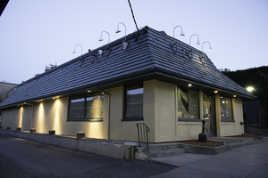 Bruegger's Bagels located on South Crouse Avenue near Marshall Street in Syracuse has closed permanently.